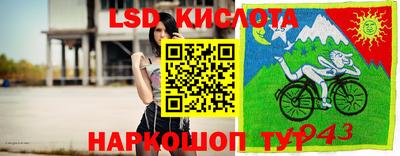соль курить ск Славянск-на-Кубани