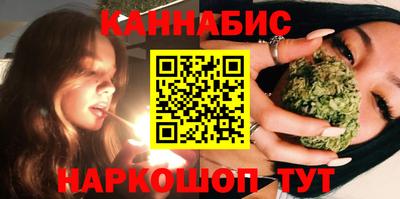 соль курить ск Славянск-на-Кубани
