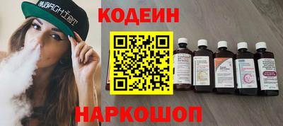 соль курить ск Славянск-на-Кубани