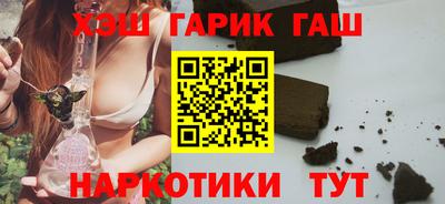 spice Сланцы